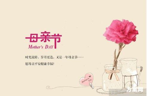 感谢是一种美德_800字