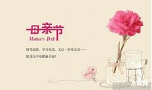 感恩是一种美德_800字