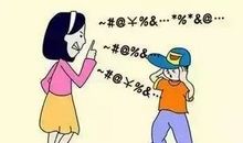 2018中考家长指导：家长越“不管”，孩子成绩越好