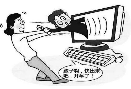 2018年高中入学考试家长指南：家长管理子女的三个禁忌