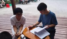 如何申请黄保余老师点评？