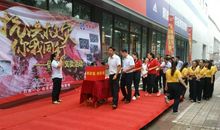 加油，灾区人民们。_300字