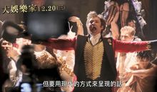 阿凡达叔叔_500字