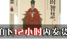 人生方与圆_2000字