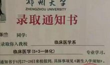 五年级暑假日记：生日礼物_550字