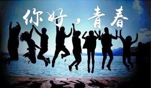 2018年高中入学考试家长指南：成为优秀家长的先决条件