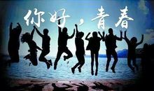 2018中考家长指导：成为优秀家长的先决条件有哪些