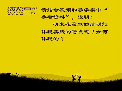 Gratitude_1000字