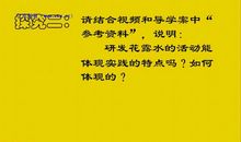 感恩之心_1000字