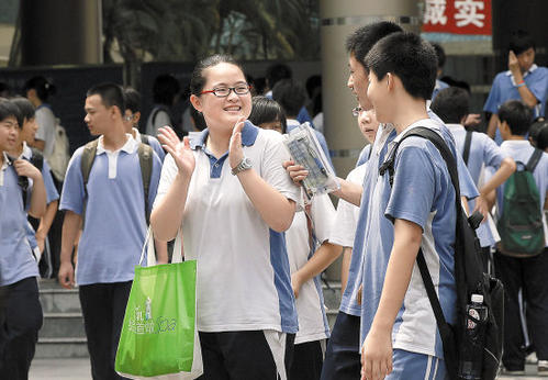 2018年高中入学父母指南：成为一名合格的“高中入学父母”