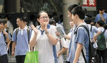 2018中考家长指导：做个称职的“中考家长”