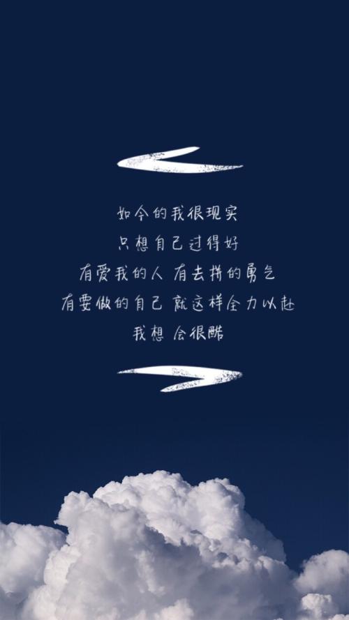 一个关心我的人_700字