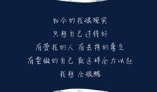 一个关心我的人_700字