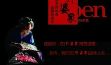 我真的明白了_1200字