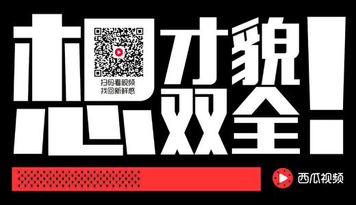 夏天在这里_300字