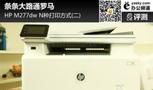 条条大路通罗马_600字