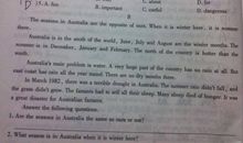 [PK赛]关于夏天的作文：快乐的夏天_400字