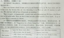 2011南昌中考作文题目：传递______