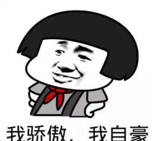 青春永存，光医院不老_1500字