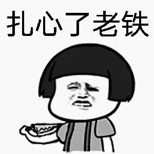 你飞吧，我不会追_1000字