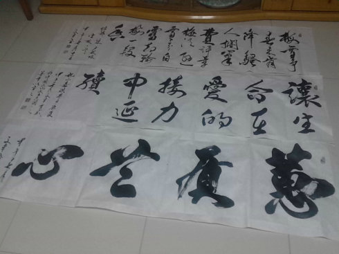 爱，让生活继续_1200字