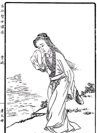 端午传说-由孝女曹娥回忆而来