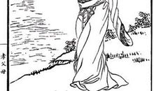 端午传说——源于纪念孝女曹娥