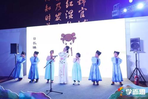 茅盾青年艺术学院优秀作品：云