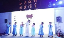 茅盾青少年文学院海选优秀作品：为一朵云