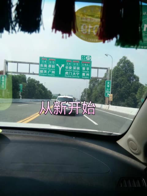 以这种方式发出_2000字