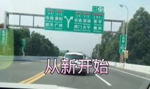 这一路走来_2000字