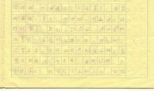 [PK赛]关于生命的作文：生命_800字