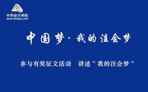 六月征文征集：致dad_900字的信