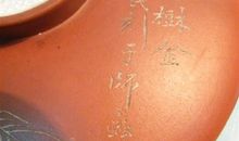 心中有个调色盘_550字