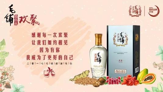 关于感恩的组成：感谢生活中的贵族_450字