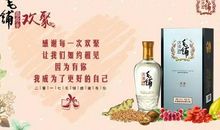 关于感恩的作文：感恩生命中的贵人_450字