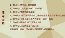 請你好好愛我_650字