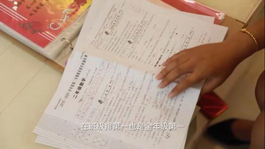 感恩节老师系列八：我的中文老师_500字