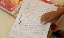 感恩老师系列之八：我的语文老师_500字