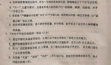 2015年娄底中考满分作文：我身边的诚信_1000字