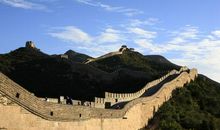 八达岭长城导游词