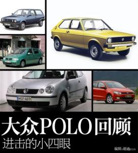 关于世界的构图：用四只眼看世界_1500个单词