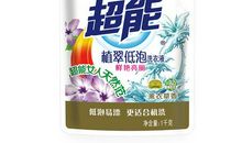 什么让生活变的鲜亮_750字