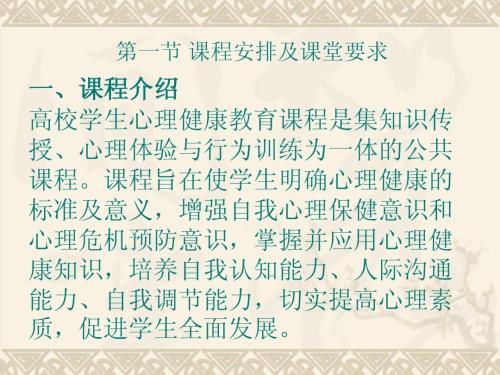 关于新年的作文：New Year_2000字