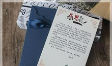 关于生日的作文：公司员工生日会策划案_1000字