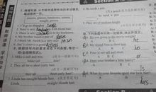 学校【投稿】_100字