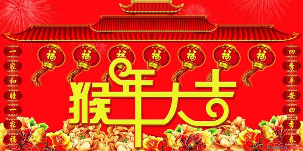 除夕夜的作文：除夕夜Caprice_700字