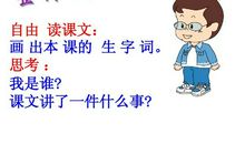 弱小的伟大_1000字