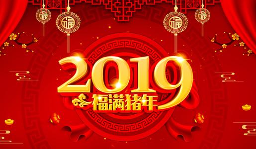 除夕的作文：除夕_1000个单词