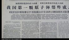 初二演讲稿：小成功铸就大成功_800字